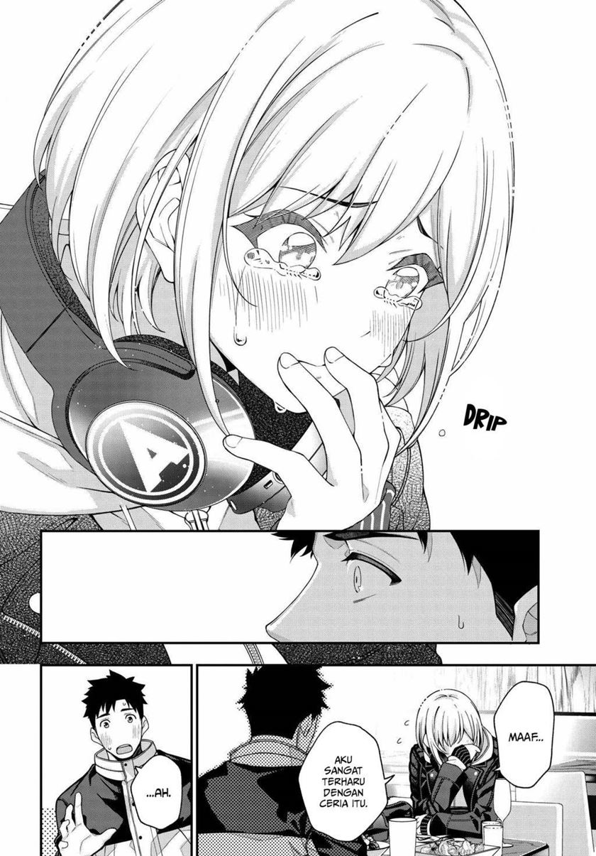 A Choice of Boyfriend and Girlfriend Chapter 01 Gambar 42
